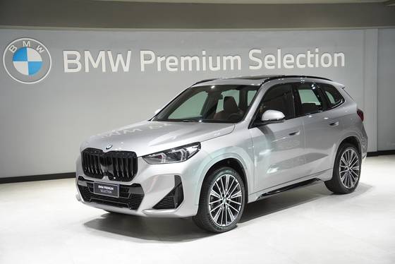 BMW X1 2.0 16V TURBO GASOLINA SDRIVE20I M SPORT STEPTRONIC